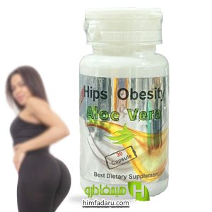 قرص چاقی باسن آلوورا قرص بزرگ کننده پایین تنه آلوئه ورا ساخت آمریکا اصل